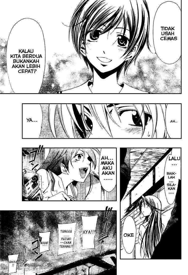 Kimi no Iru Machi chapter 20 halaman 12