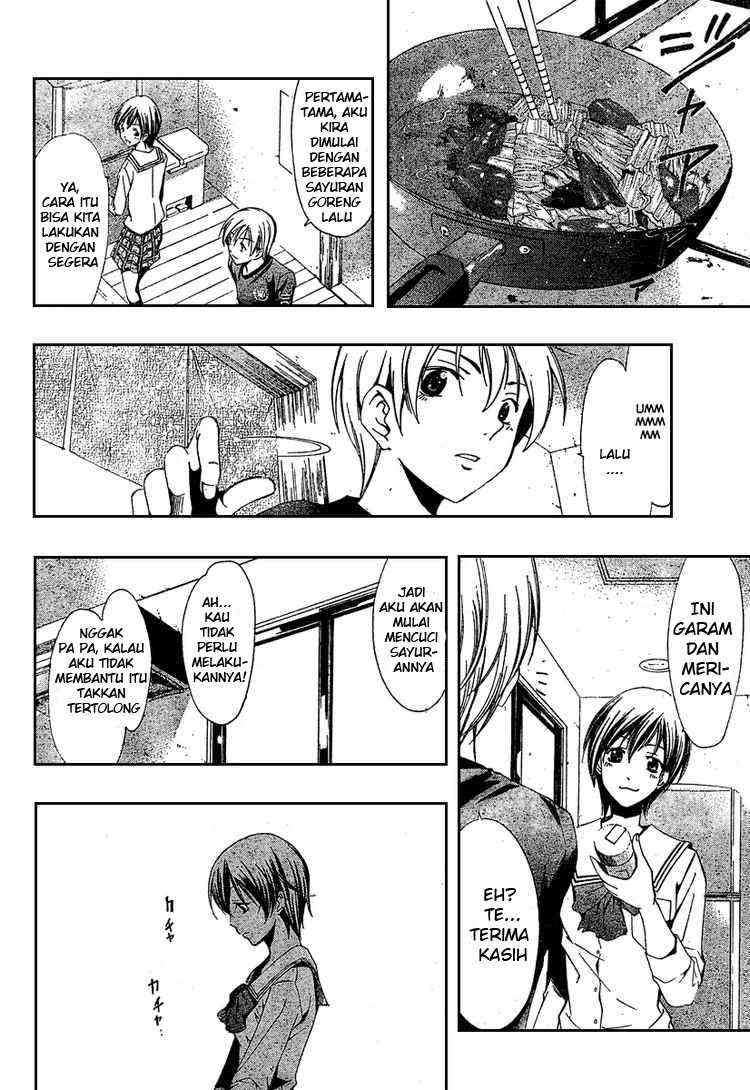 Kimi no Iru Machi chapter 20 halaman 13