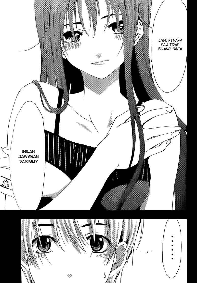 Kimi no Iru Machi chapter 200 halaman 3