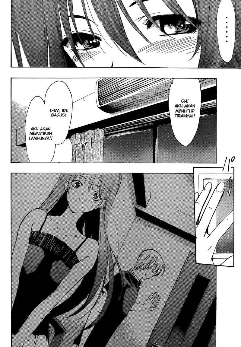 Kimi no Iru Machi chapter 200 halaman 6