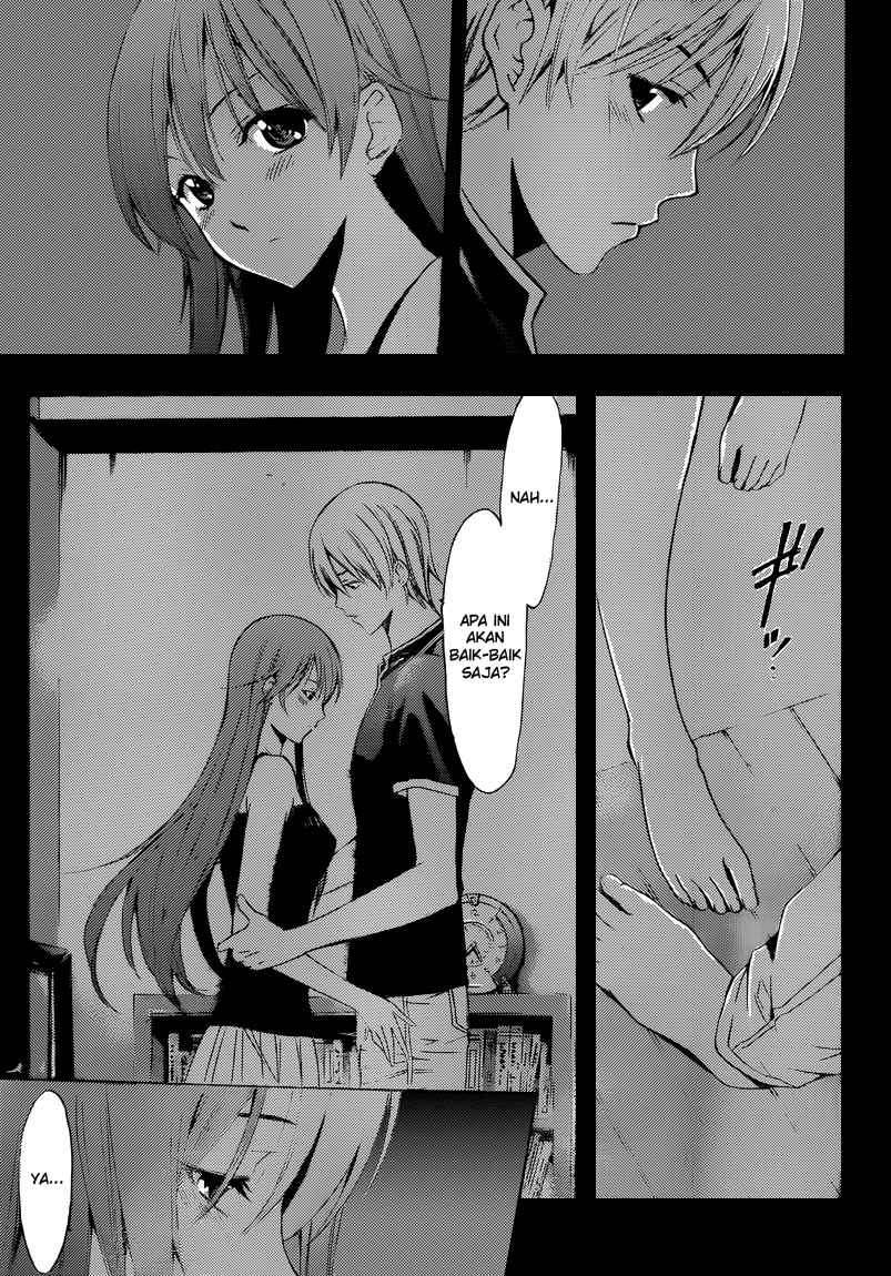Kimi no Iru Machi chapter 200 halaman 7