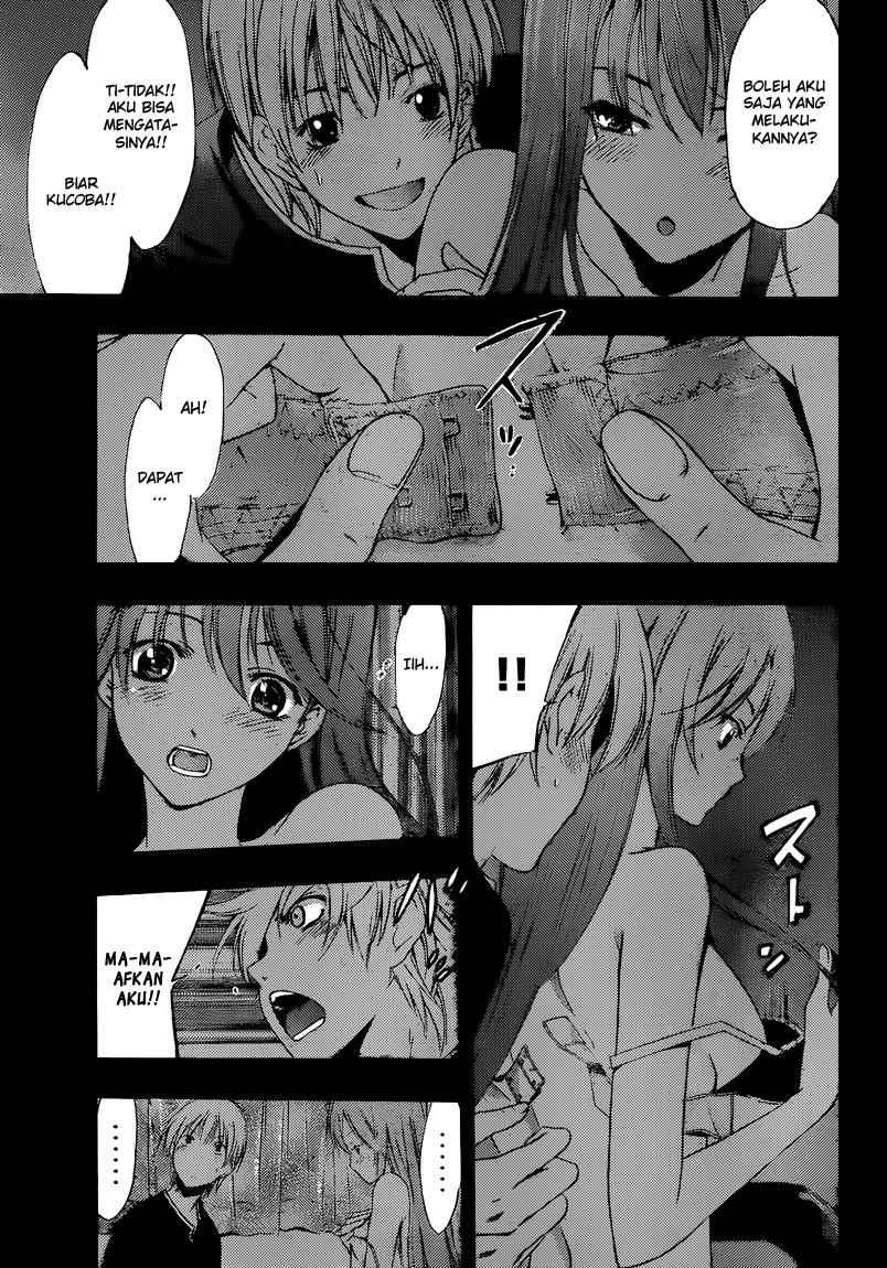 Kimi no Iru Machi chapter 200 halaman 9
