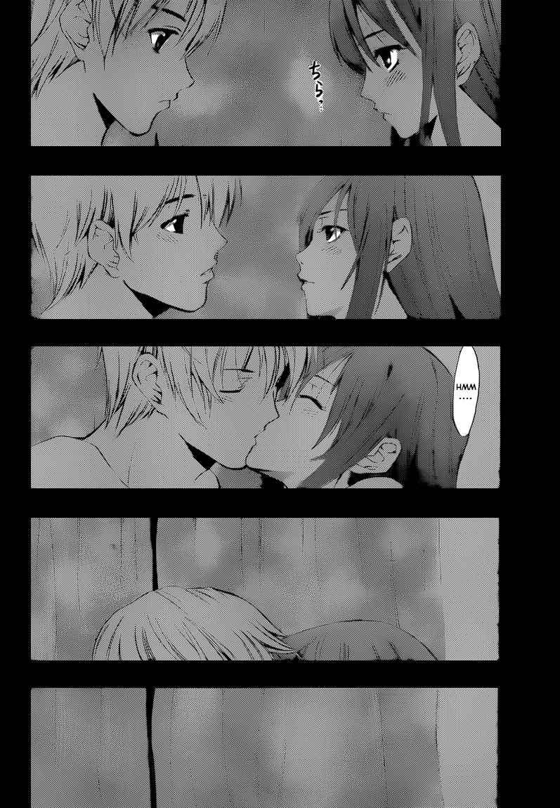 Kimi no Iru Machi chapter 200 halaman 12