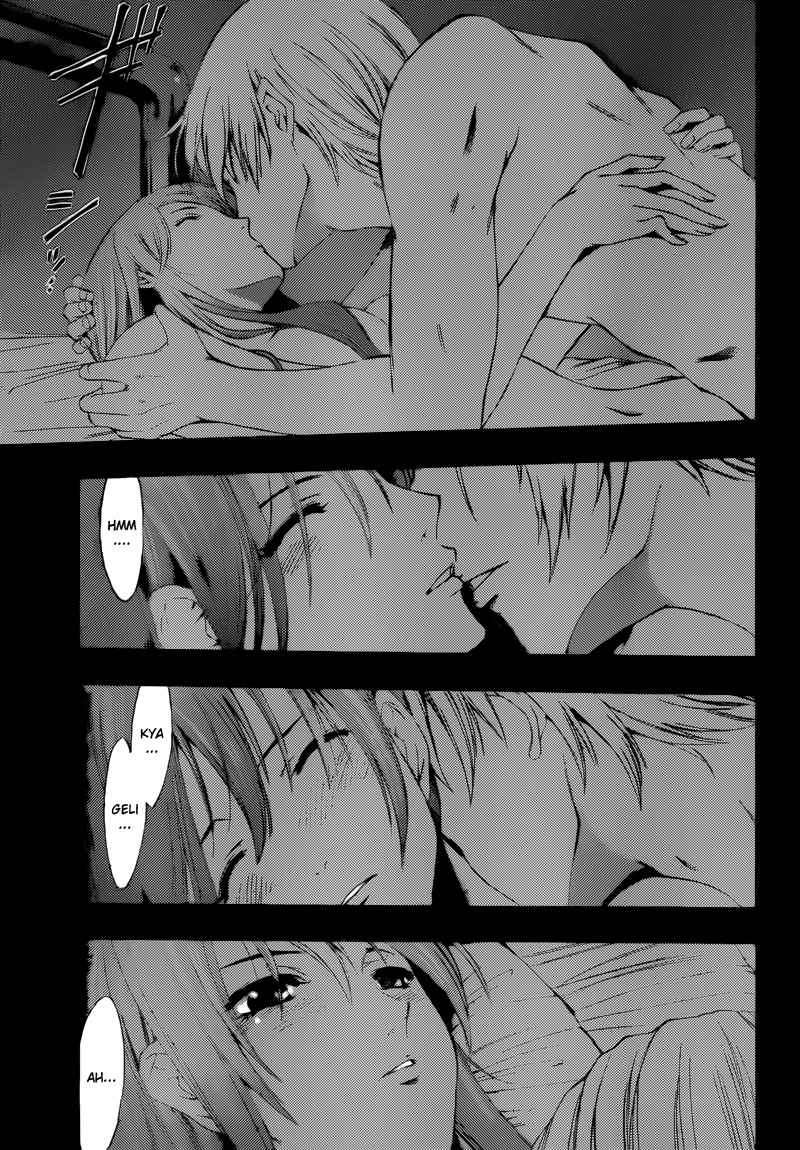 Kimi no Iru Machi chapter 200 halaman 13