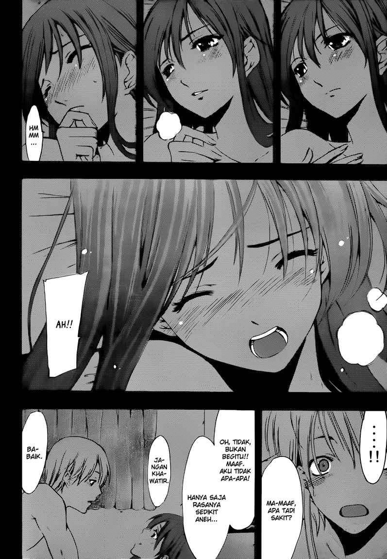Kimi no Iru Machi chapter 200 halaman 14