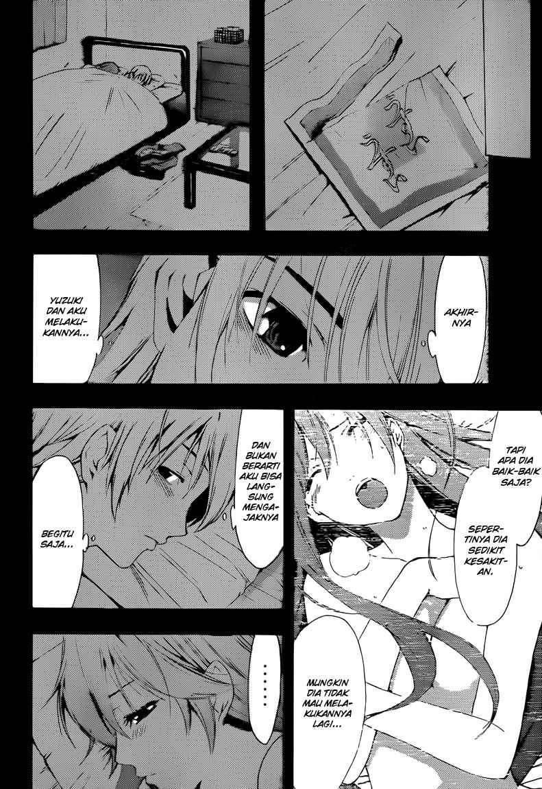 Kimi no Iru Machi chapter 200 halaman 16