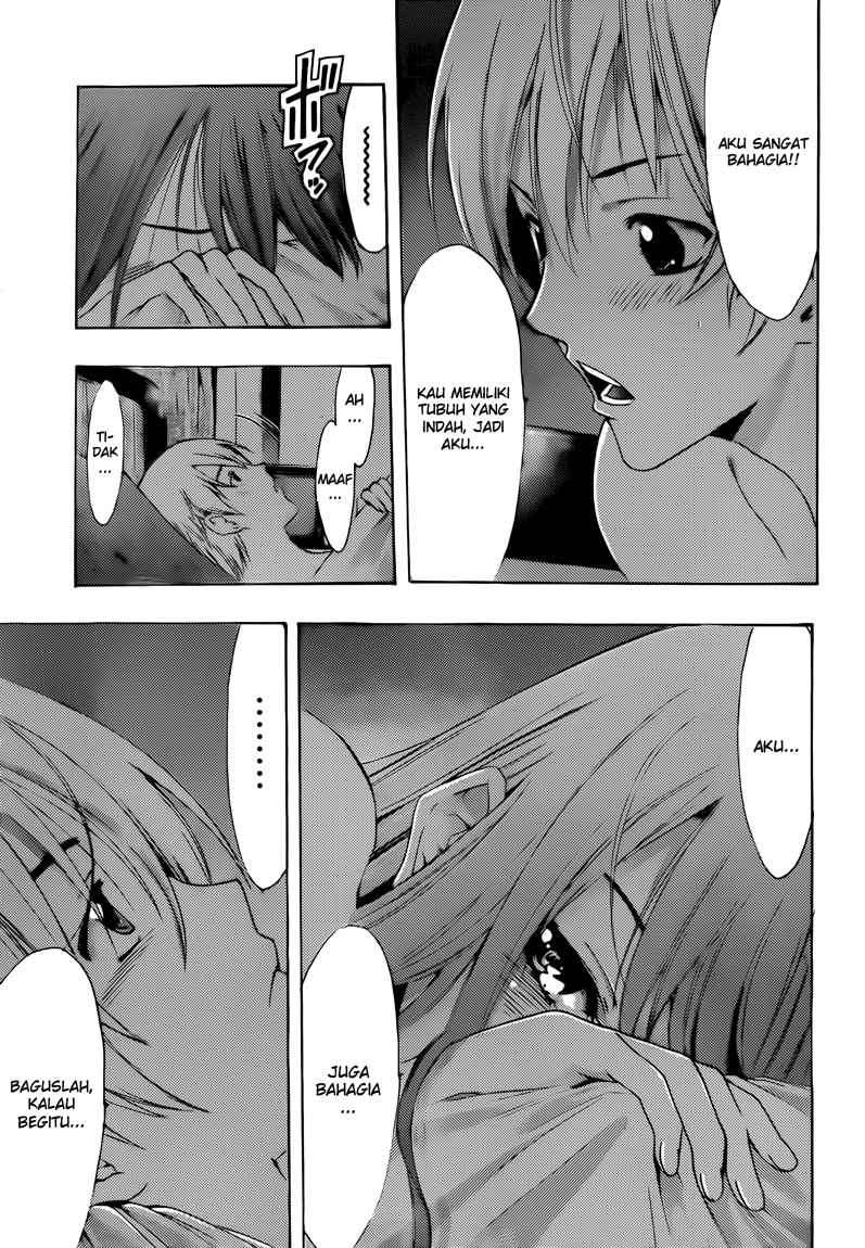 Kimi no Iru Machi chapter 200 halaman 19