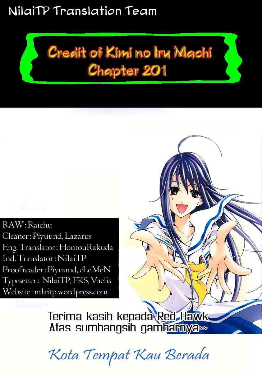 Kimi no Iru Machi Bab 201 halaman 3