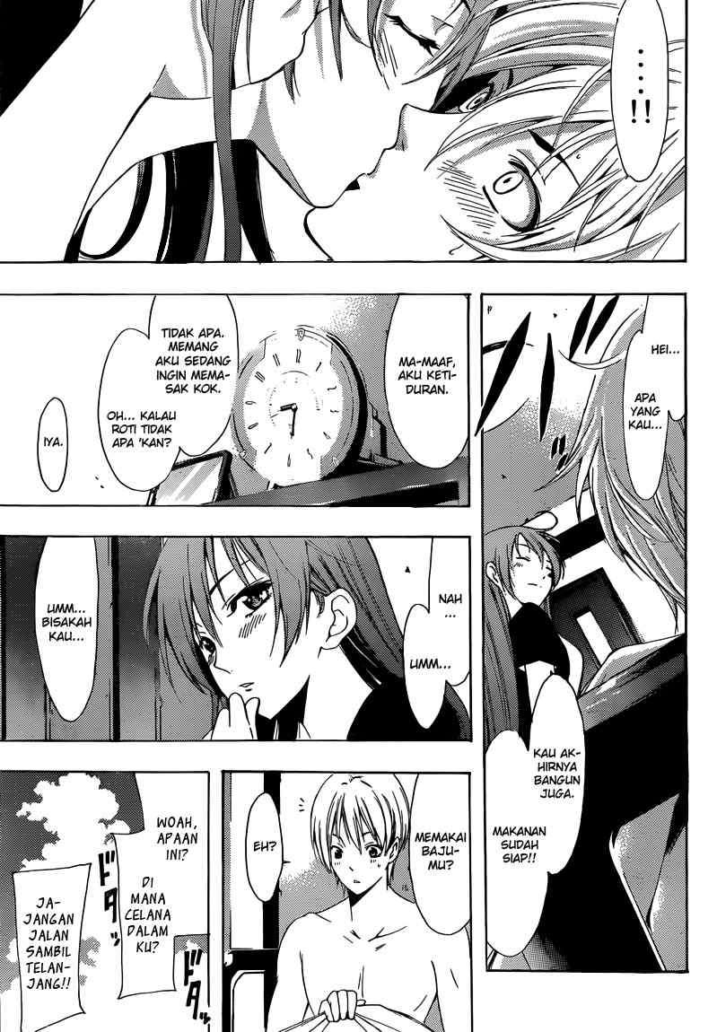 Kimi no Iru Machi Bab 201 halaman 4