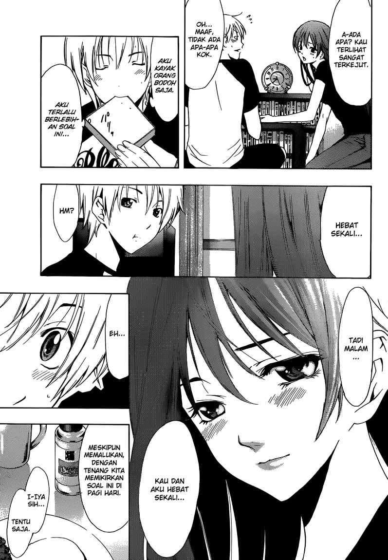 Kimi no Iru Machi Bab 201 halaman 6