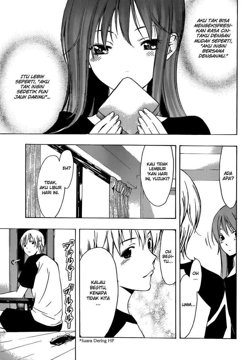 Kimi no Iru Machi Bab 201 halaman 8