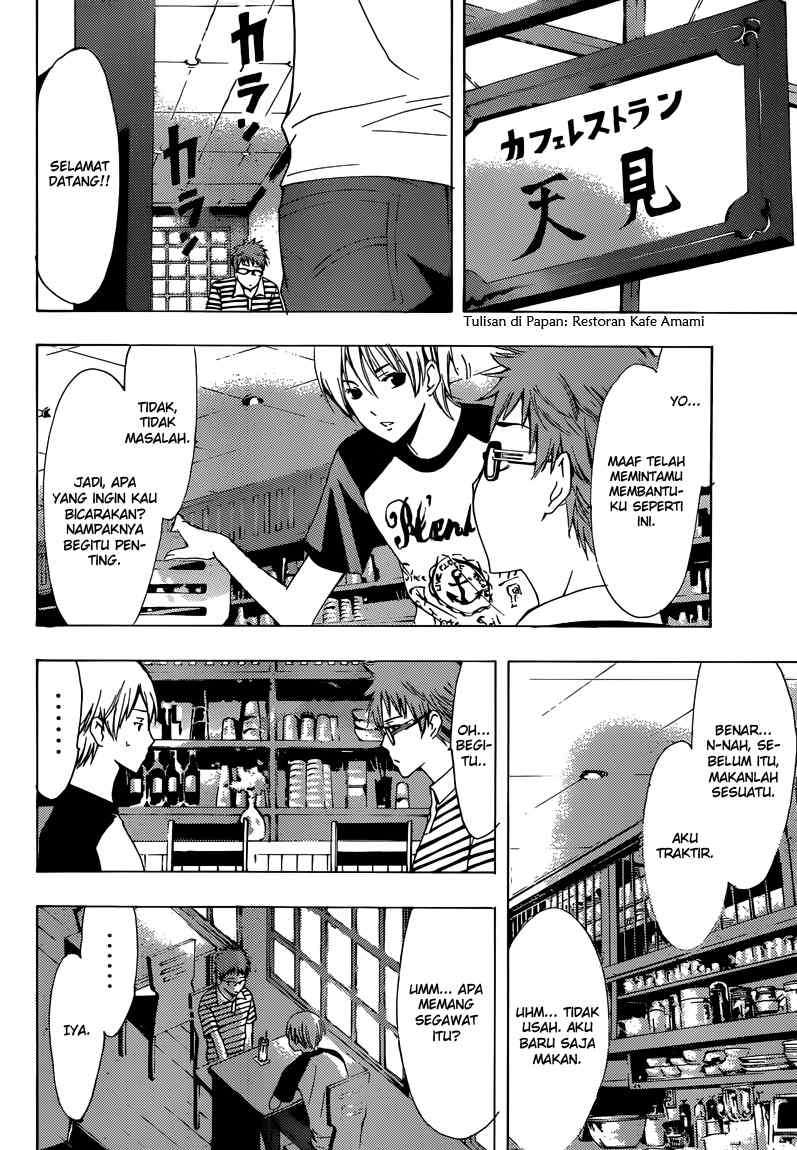 Kimi no Iru Machi Bab 201 halaman 9