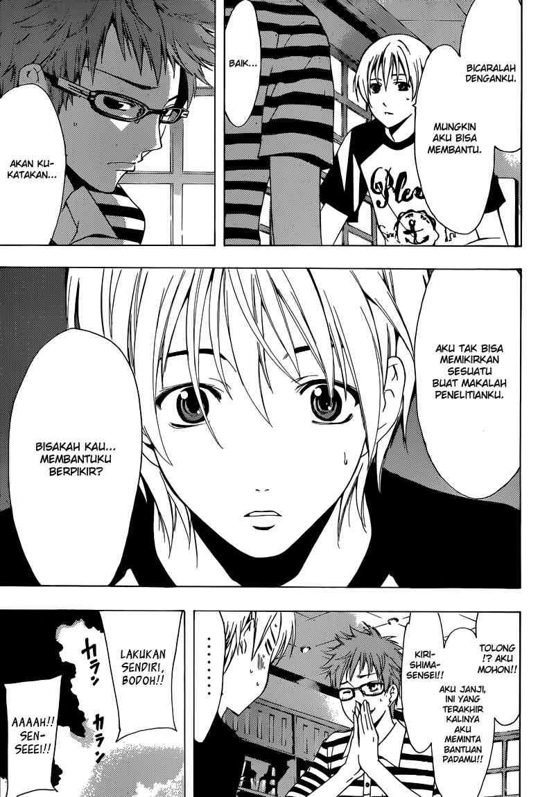 Kimi no Iru Machi Bab 201 halaman 10