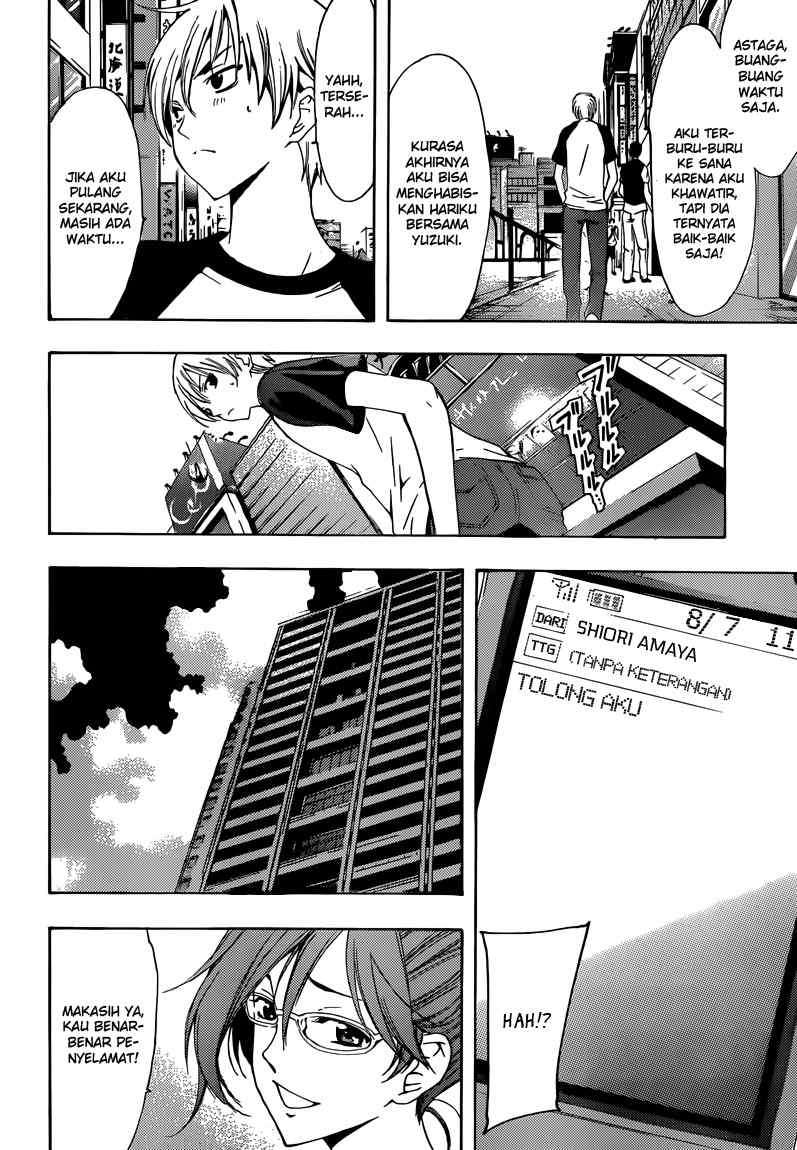 Kimi no Iru Machi Bab 201 halaman 11
