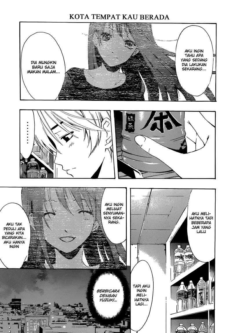 Kimi no Iru Machi Bab 201 halaman 14