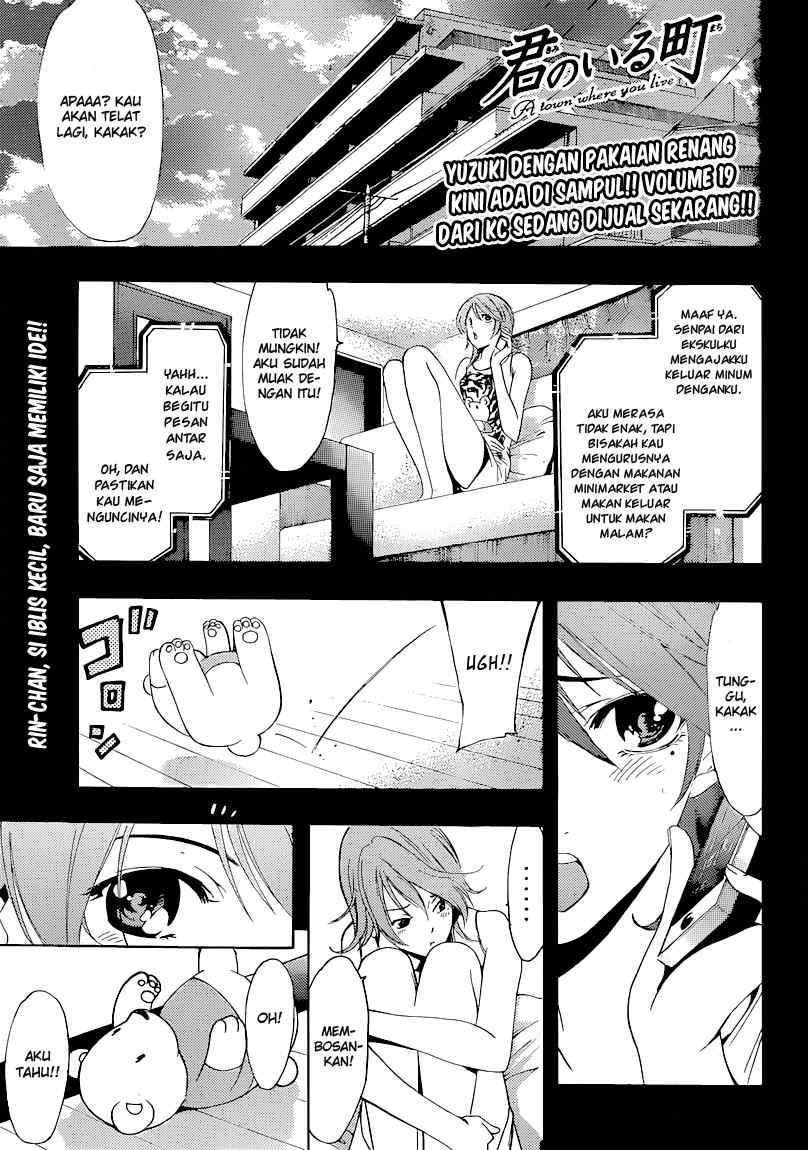 Kimi no Iru Machi chapter 202 halaman 1