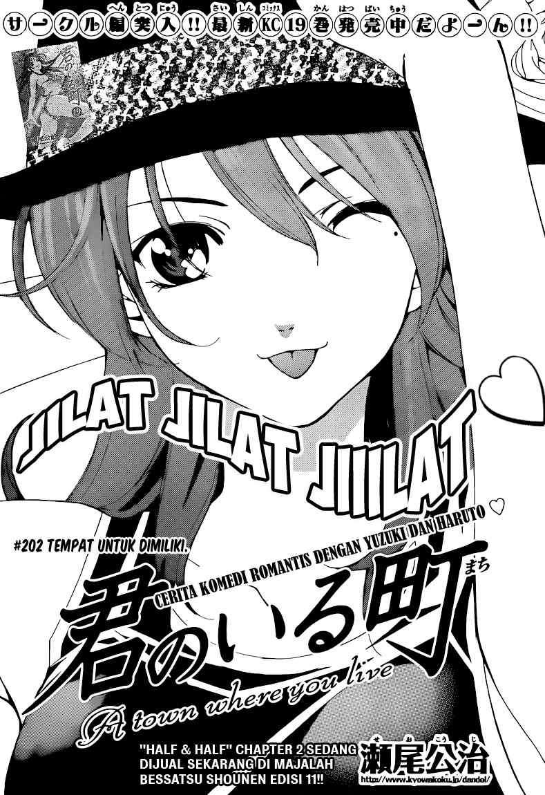 Kimi no Iru Machi chapter 202 halaman 2