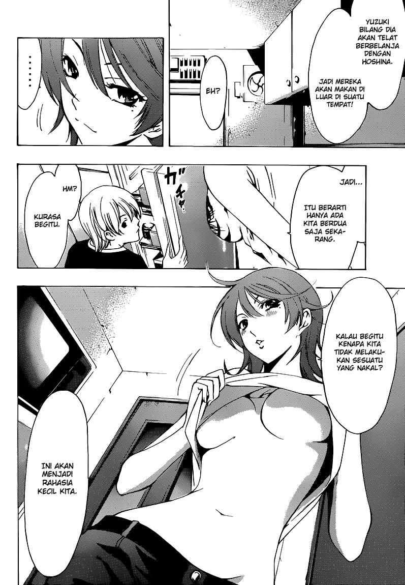 Kimi no Iru Machi chapter 202 halaman 5
