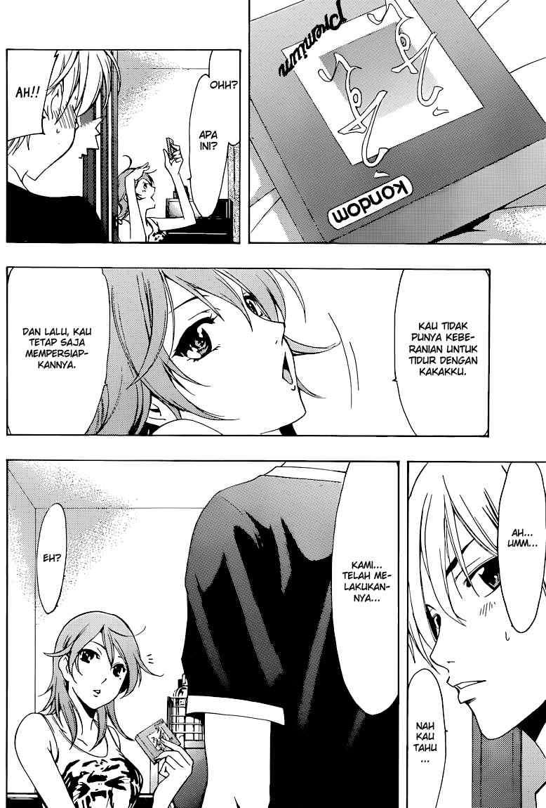 Kimi no Iru Machi chapter 202 halaman 7