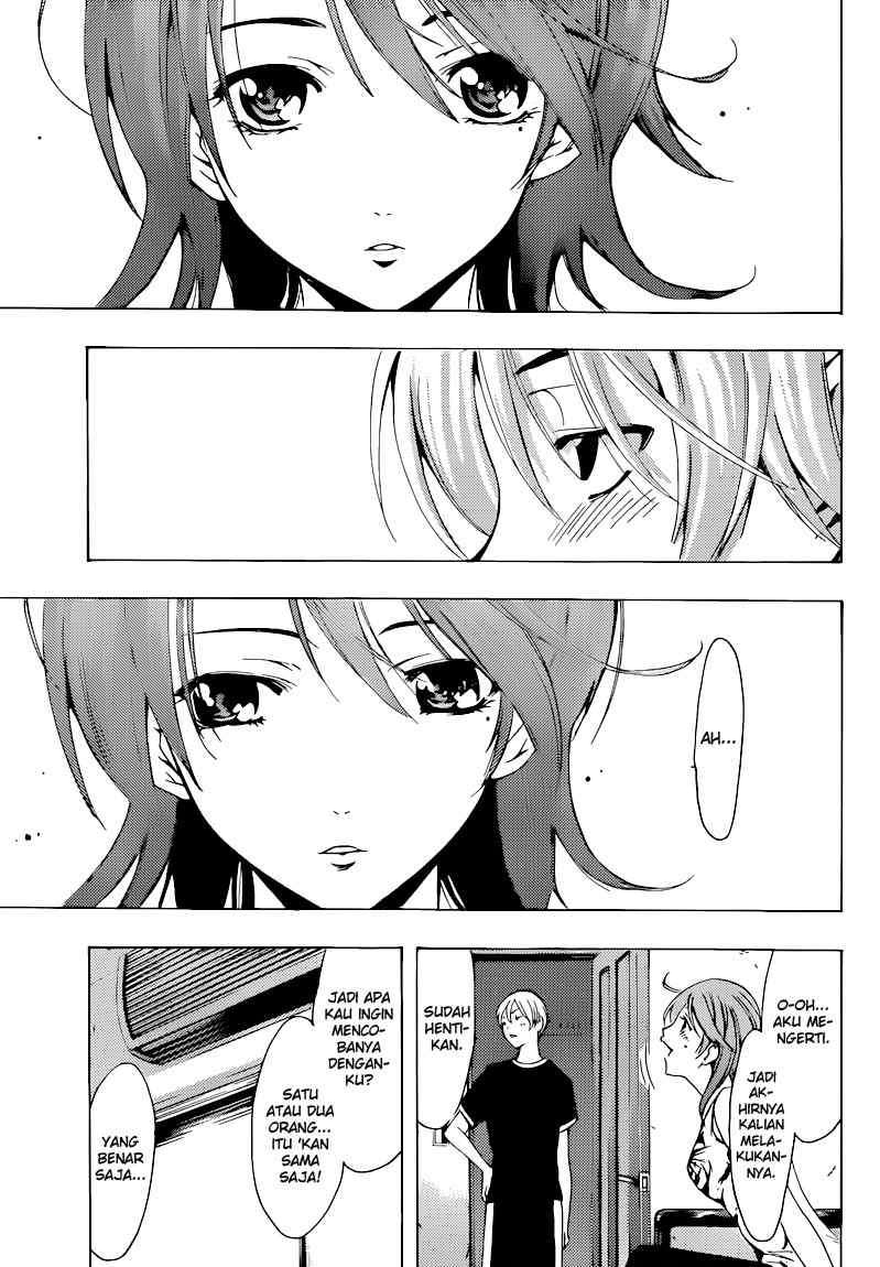Kimi no Iru Machi chapter 202 halaman 8