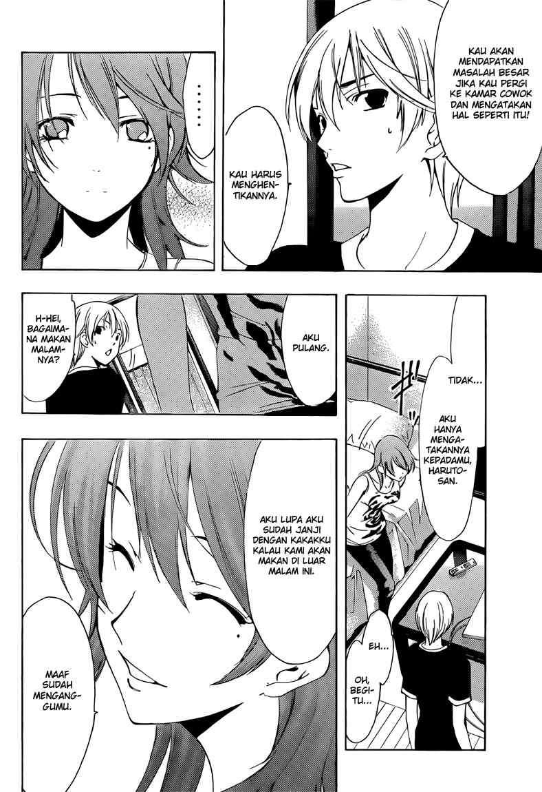 Kimi no Iru Machi chapter 202 halaman 9