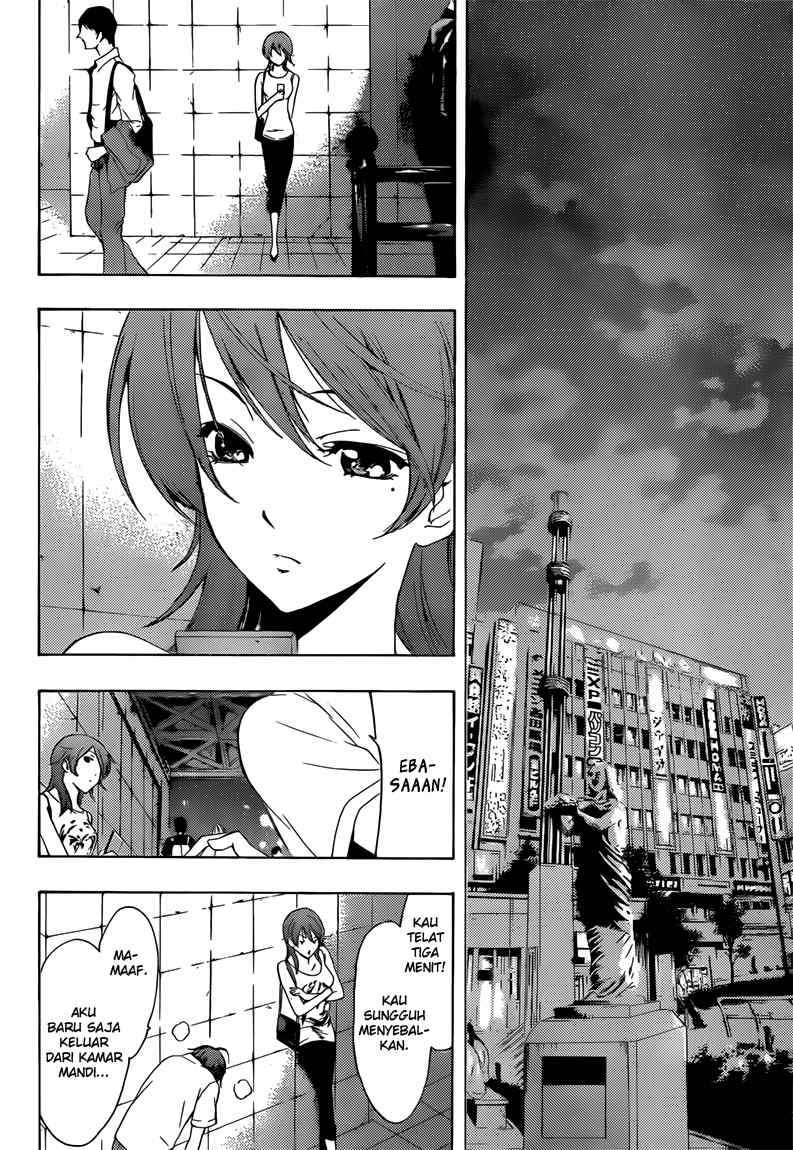 Kimi no Iru Machi chapter 202 halaman 11