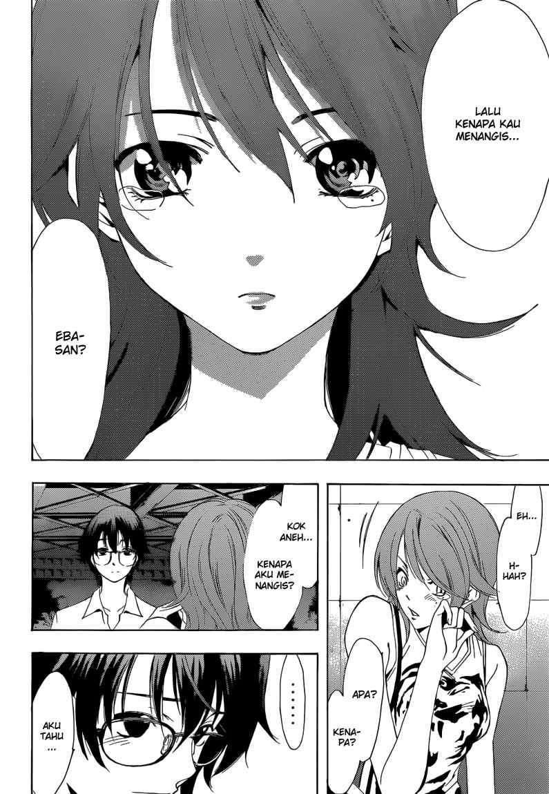 Kimi no Iru Machi chapter 202 halaman 15