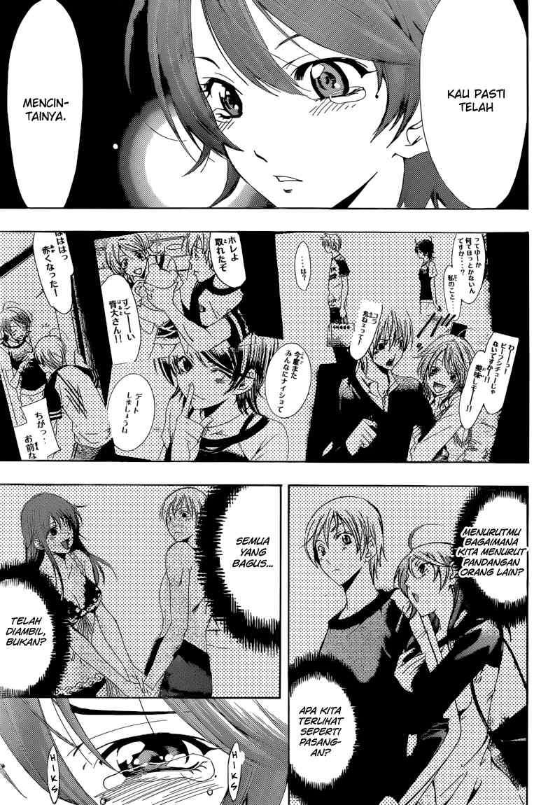 Kimi no Iru Machi chapter 202 halaman 16