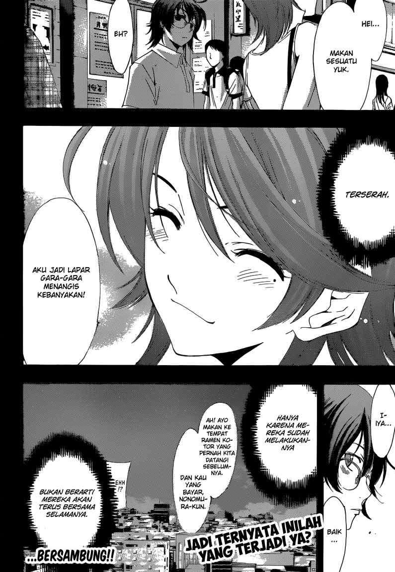 Kimi no Iru Machi chapter 202 halaman 19