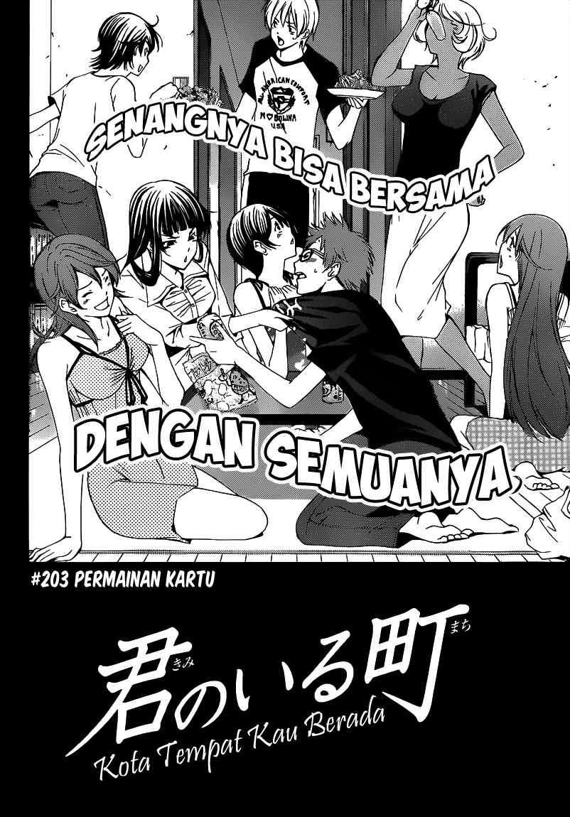 Kimi no Iru Machi chapter 203 halaman 2