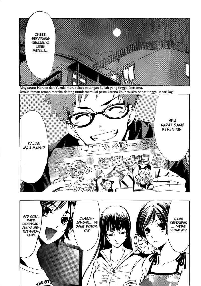 Kimi no Iru Machi chapter 203 halaman 4