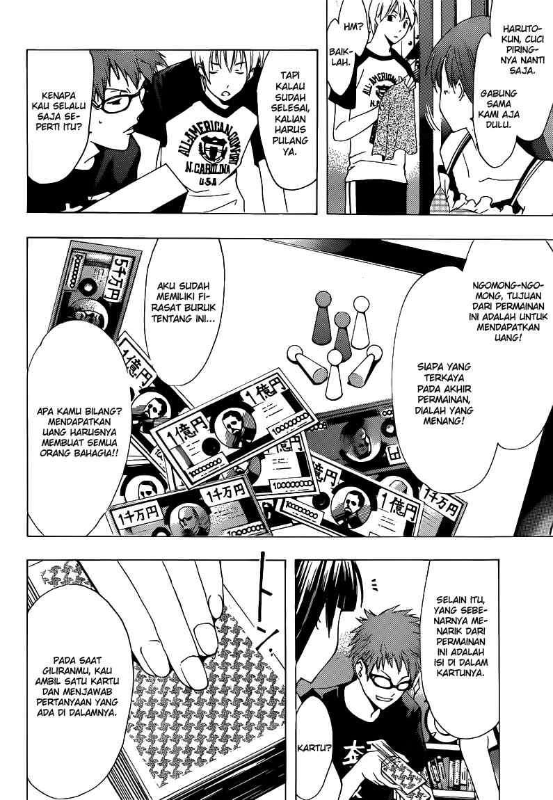 Kimi no Iru Machi chapter 203 halaman 5
