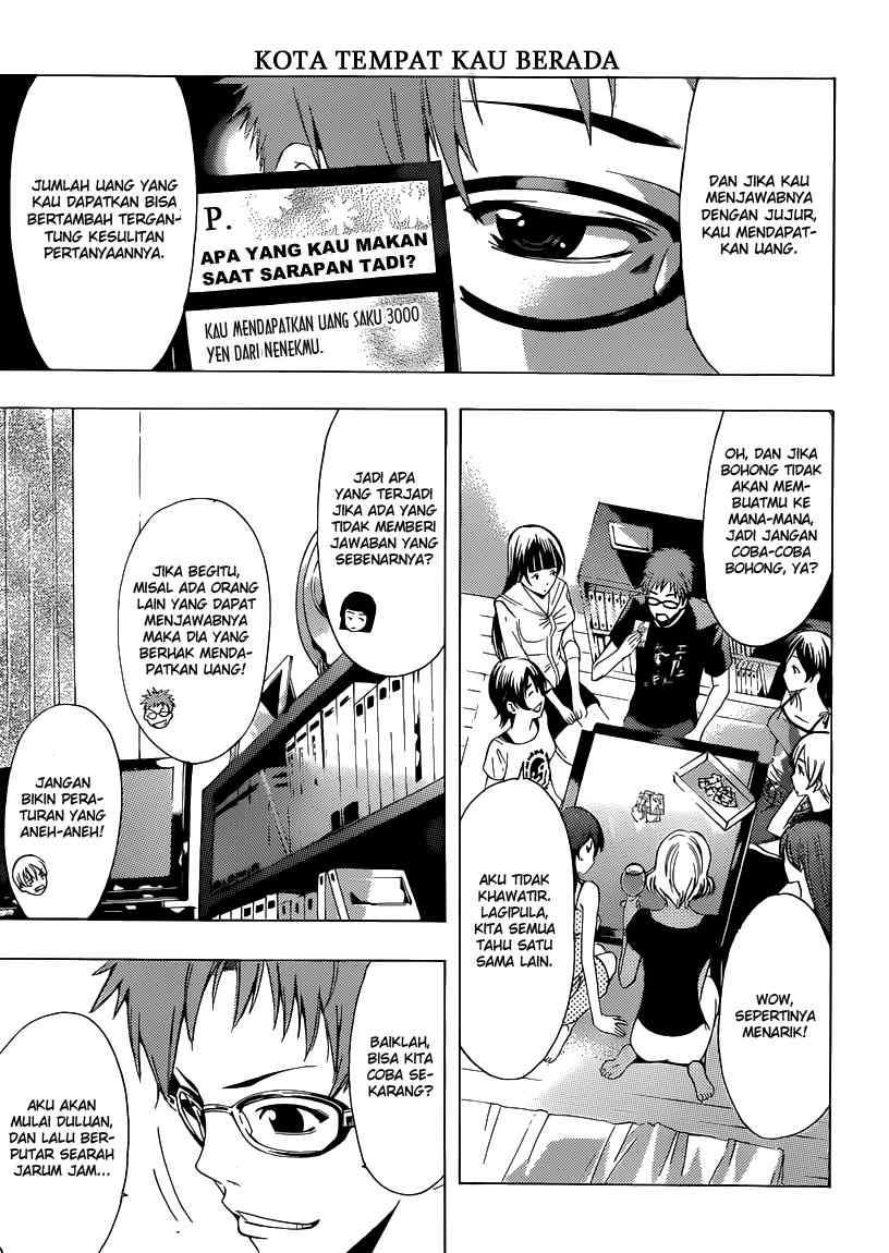 Kimi no Iru Machi chapter 203 halaman 6
