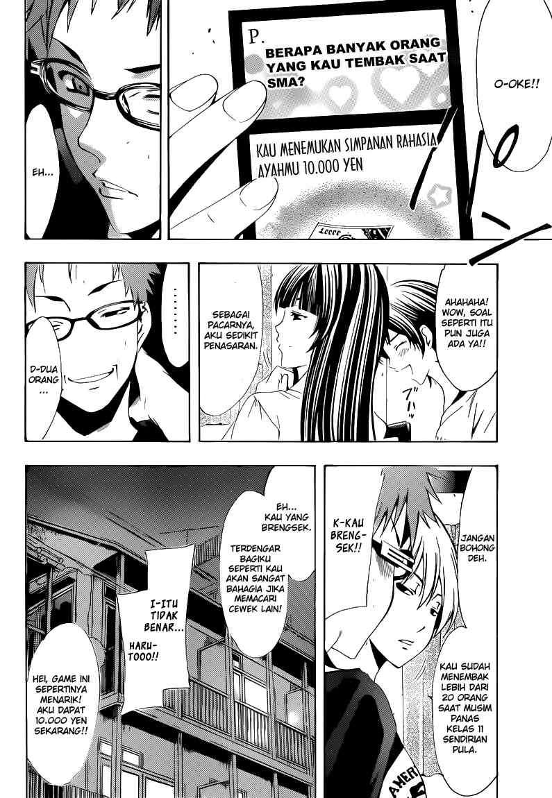 Kimi no Iru Machi chapter 203 halaman 7