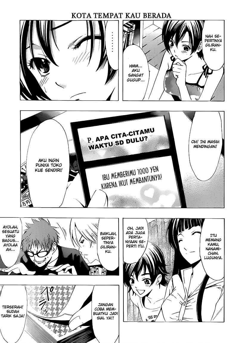 Kimi no Iru Machi chapter 203 halaman 8
