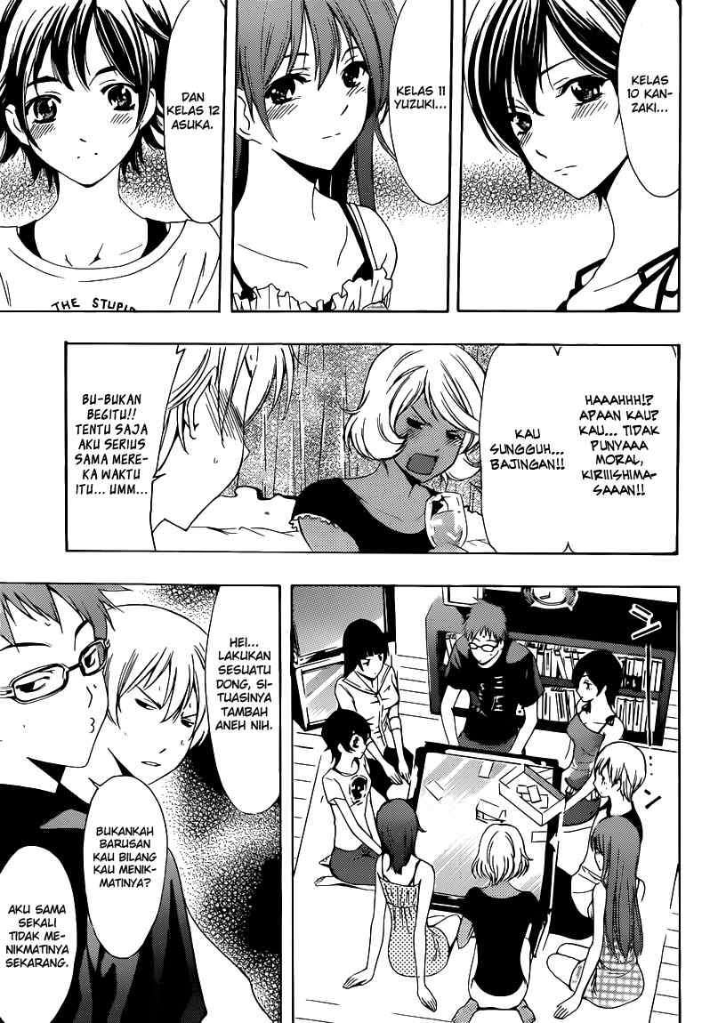 Kimi no Iru Machi chapter 203 halaman 10