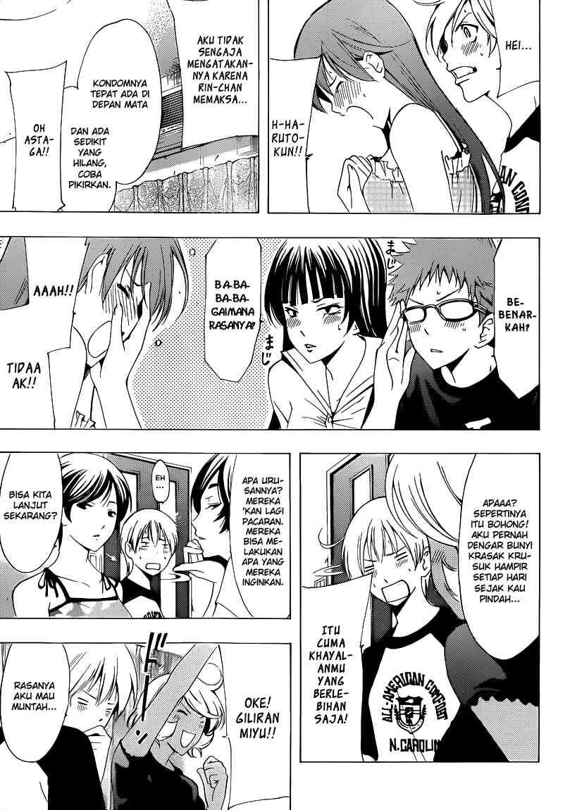 Kimi no Iru Machi chapter 203 halaman 12