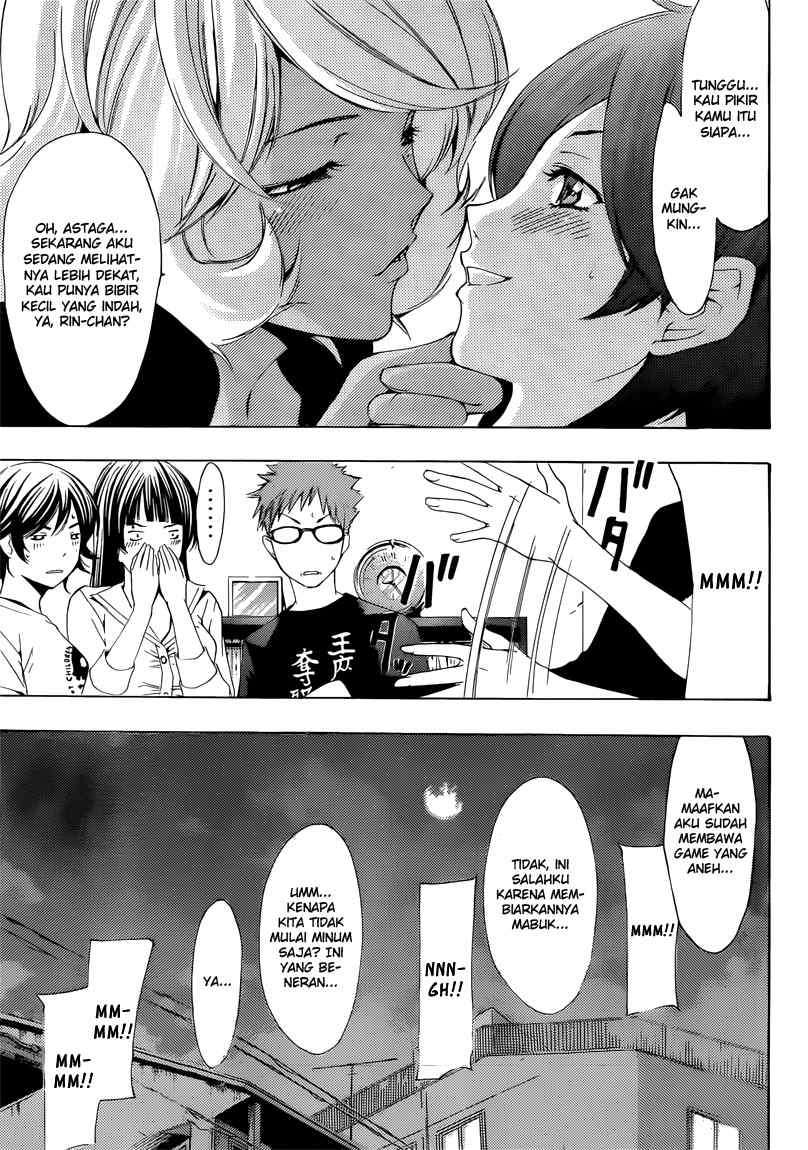 Kimi no Iru Machi chapter 203 halaman 14
