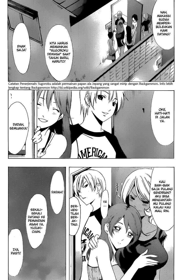 Kimi no Iru Machi chapter 203 halaman 15