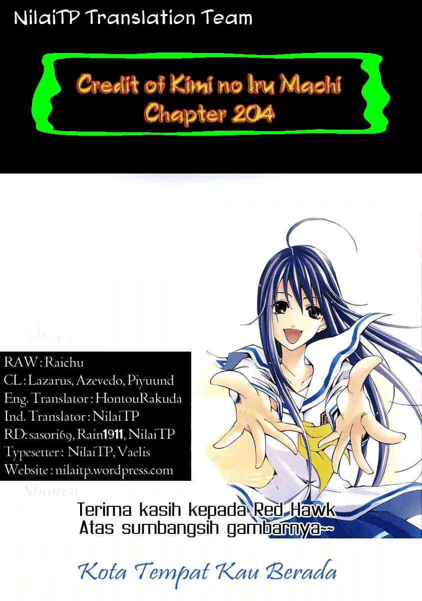 Kimi no Iru Machi chapter 204 halaman 4