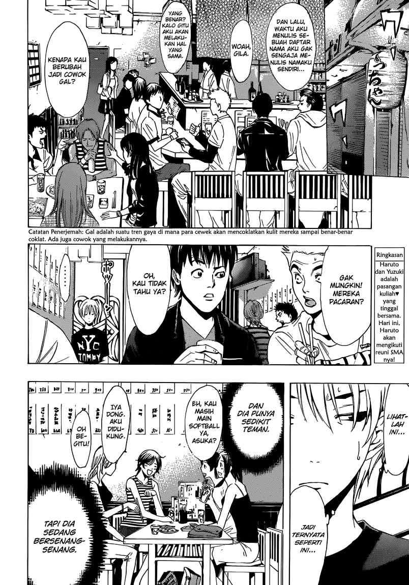 Kimi no Iru Machi chapter 204 halaman 5
