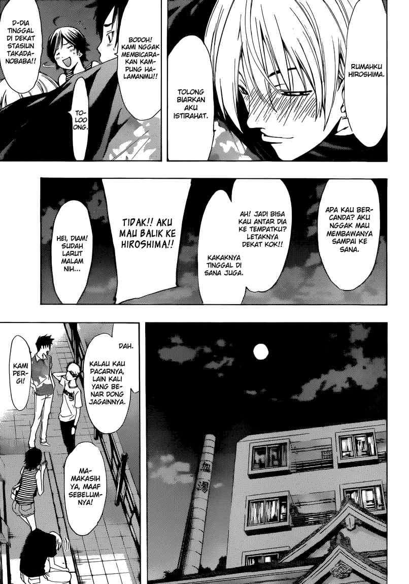 Kimi no Iru Machi chapter 204 halaman 8