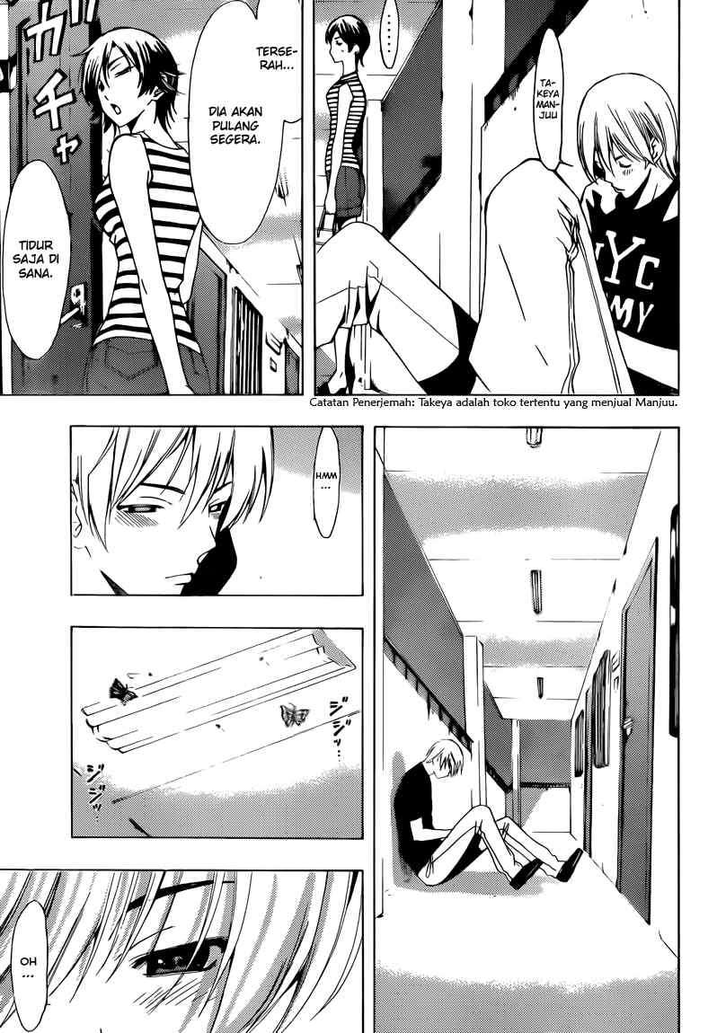 Kimi no Iru Machi chapter 204 halaman 10
