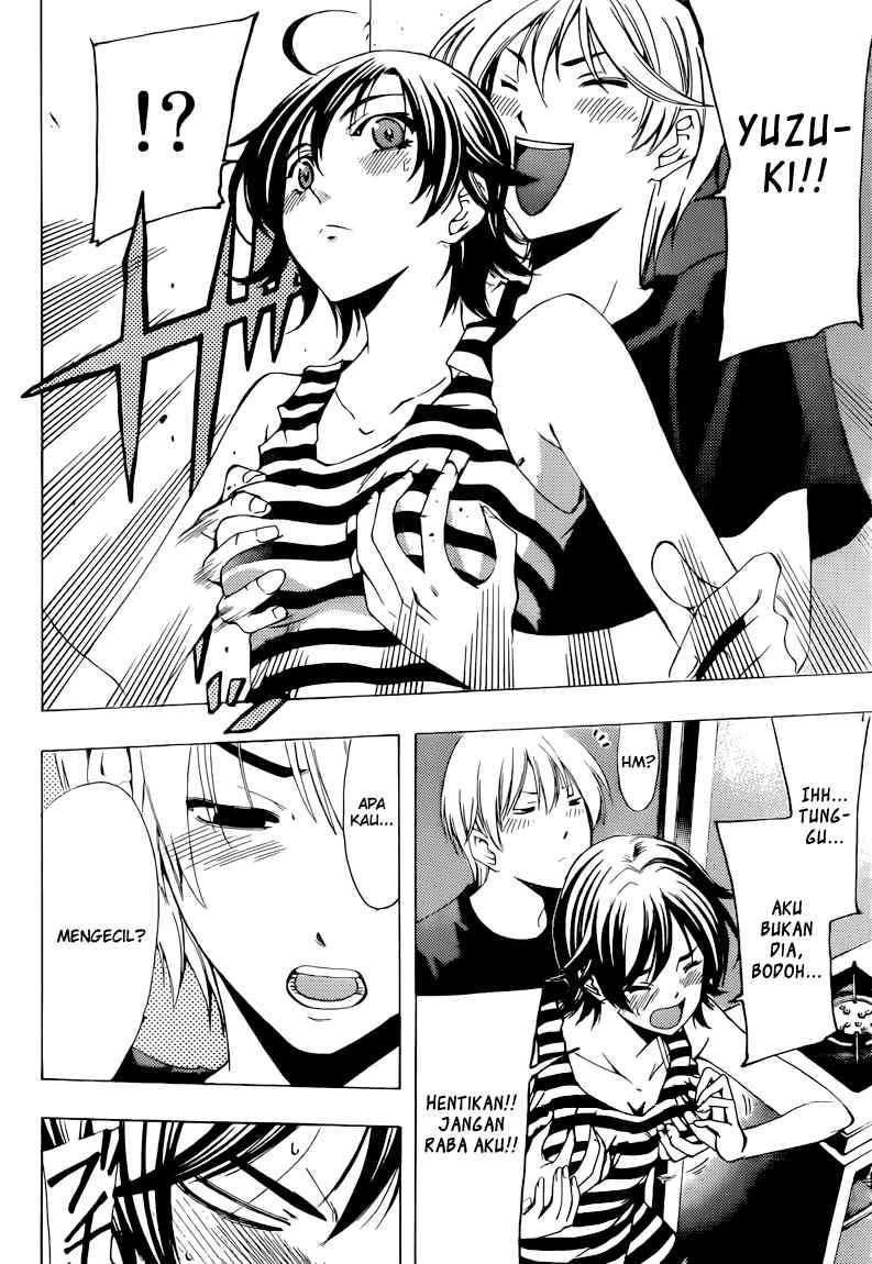 Kimi no Iru Machi chapter 204 halaman 13