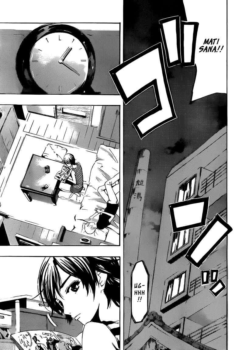 Kimi no Iru Machi chapter 204 halaman 14