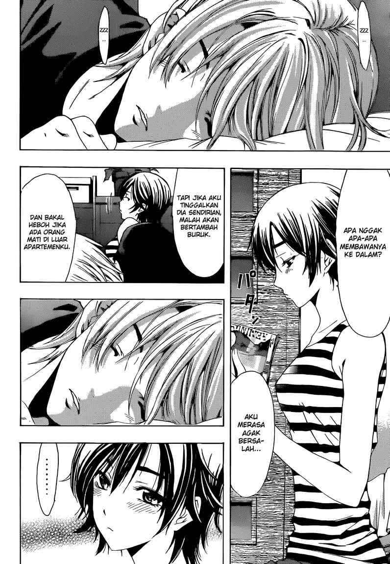 Kimi no Iru Machi chapter 204 halaman 15