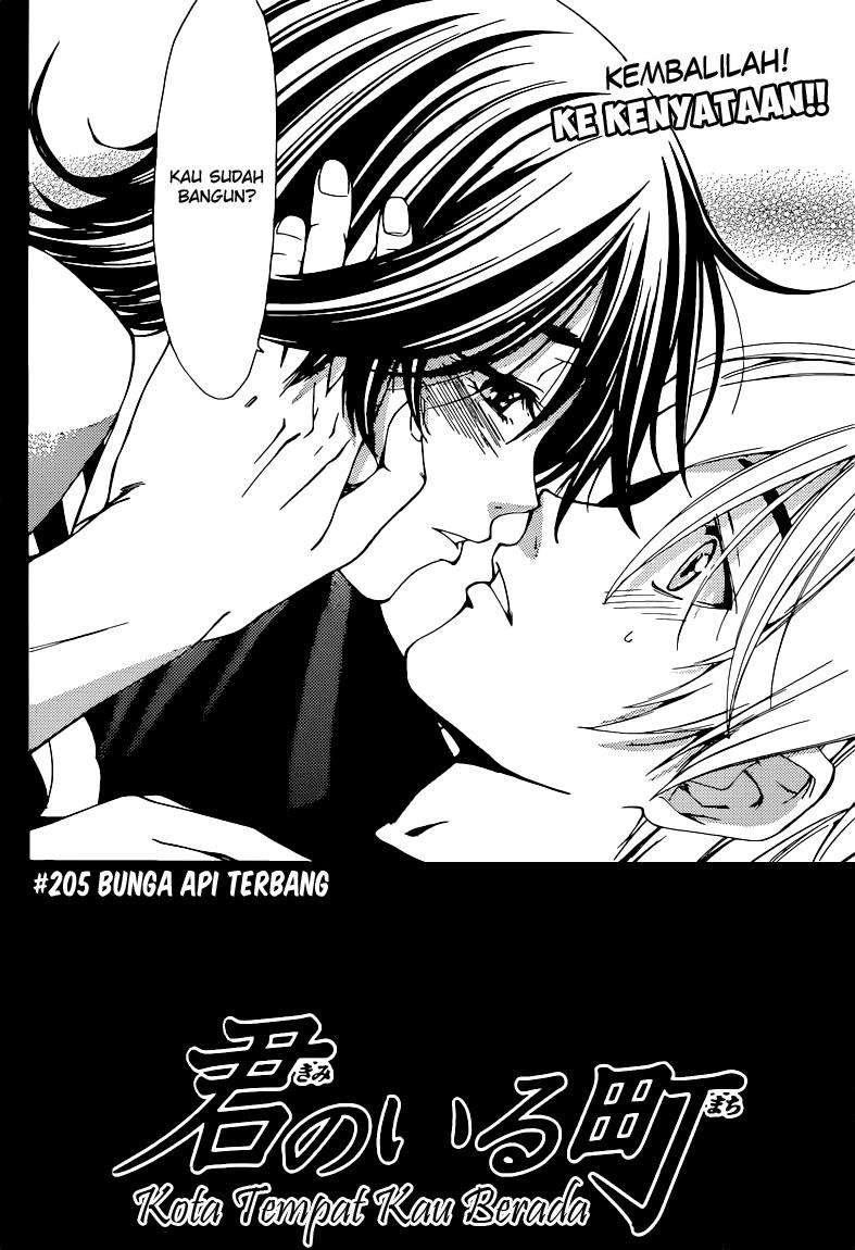 Kimi no Iru Machi Bab 205 halaman 2