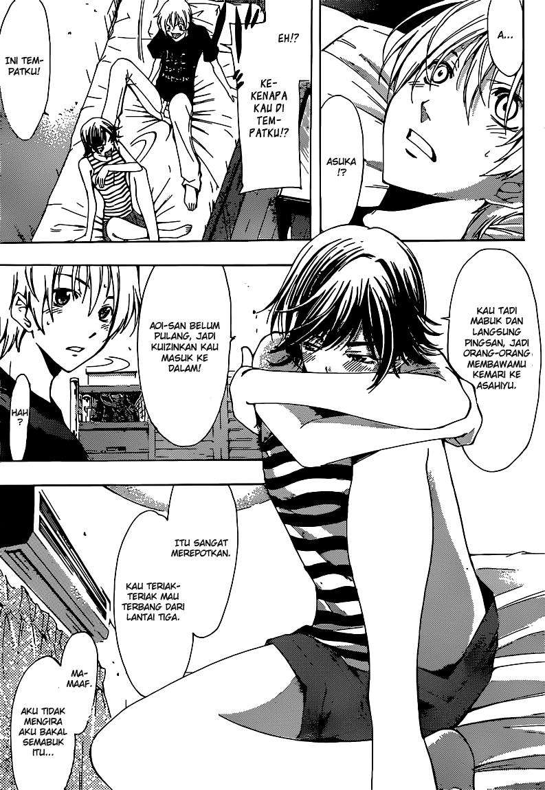 Kimi no Iru Machi Bab 205 halaman 4