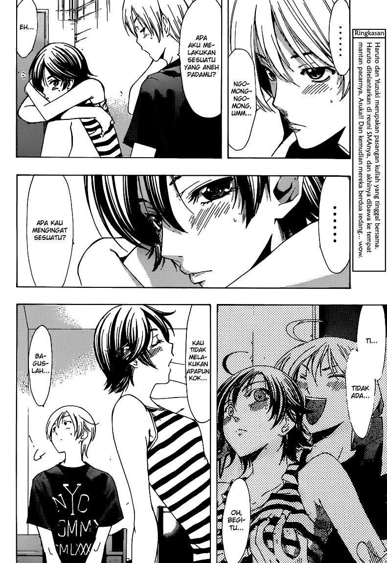Kimi no Iru Machi Bab 205 halaman 5