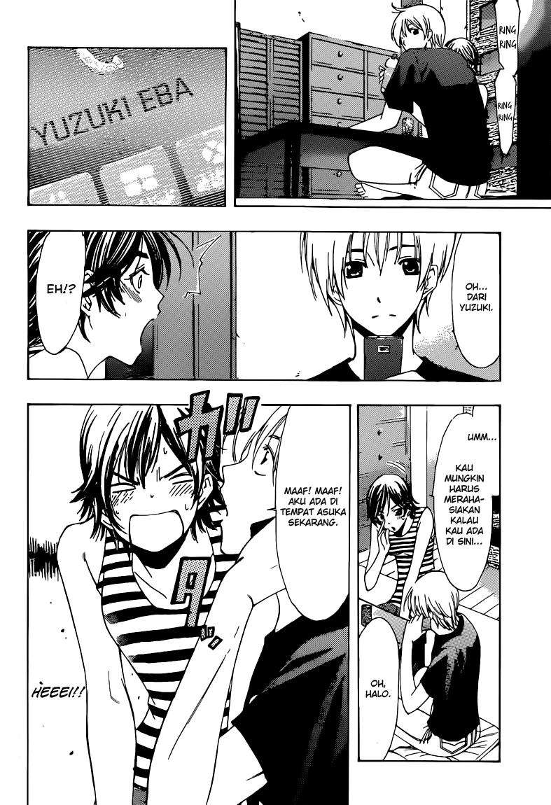 Kimi no Iru Machi Bab 205 halaman 7